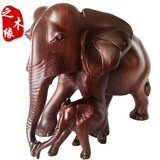 特价缅甸紫檀木红木工艺品木象摆件实木大象木雕刻母子象配对整料