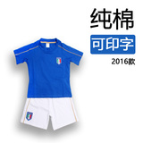 包邮全棉意大利2016欧洲杯儿童足球服套装80-140cm男女童球衣球衫