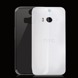 HTC J Butterfly2手机壳 蝴蝶2代超薄透明保护壳 硅胶软壳保护套