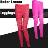 Under Armour UA安德玛女瑜伽跑步健身薄款弹力修身显瘦紧身长裤