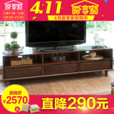纯实木电视柜 日式日系白橡木电视柜 客厅储物柜 胡桃客厅家具