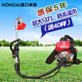 广州GX35割草机四冲程背负式斜挂式汽油机割灌机打草机收割机