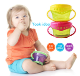 正品Yookidoo宝宝防漏洒零食杯婴儿辅食盒儿童防摔食物储存碗餐具