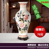 景德镇陶瓷花瓶摆件装饰品 大号花瓶插花瓷瓶 水培富贵竹花瓶陶瓷
