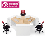 凯瑞鑫正品办公家具简约现代组合三人位屏风办公桌职员电脑桌