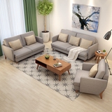 布艺沙发组合简约日式沙发北欧宜家可拆洗小户型客厅休闲三人沙发