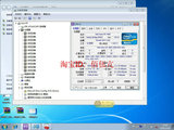 英特尔/Intel E5-1660 ES版 C1步进 3.3G 6核12线 2011针至强CPU