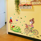 客厅卧室背景墙壁贴纸儿童房装饰贴画 骑单车的女孩墙贴纸可移除