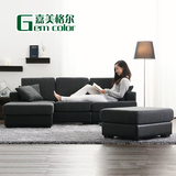 日式沙发小户型简约休闲双人三人位皮布沙发贵妃组合布艺沙发