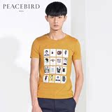 太平鸟男装 风尚系列新款正品男士修身韩版圆领短袖T恤B1DA42M27