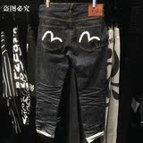 香港代购 Evisu日本福神 2015最新男款 NO2双小M修身牛仔裤 正品