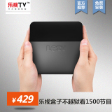 乐视盒子Letv/乐视 NEW C1S安卓电视网络机顶盒3D高清播放器现货