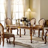 包邮欧式餐桌椅出口实木高档餐桌 饭桌长方型欧式古典餐桌特价