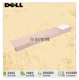 Dell 戴尔 R510 R520 R720 R730 R820 2u 服务器动态导轨滑轨