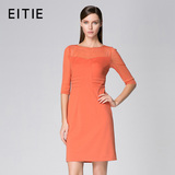 EITIE爱特爱服饰女装2015夏装新款高档品牌欧美时尚中袖连衣裙女