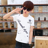 夏季短袖T恤男士青少年半袖体恤衫潮流学生韩版修身男生上衣小衫