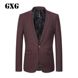 GXG男装 春季热卖 男士时尚酒红色精致套西西服上装#53113041
