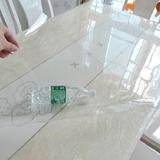 60*120加厚pvc软质玻璃餐桌布防水磨砂透明茶几垫塑料台胶垫晶板