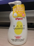 香港代购 日本进口pigeon贝亲洗发水洗发液婴幼儿童宝宝350ml
