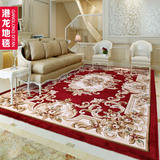 欧式地毯卧室床边长方形满铺客厅沙发茶几垫简约现代家用田园美式