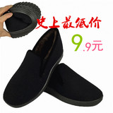 老北京布鞋冬季中老年人软底防滑棉鞋保暖男女式爸爸鞋老头棉鞋子