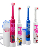 儿童电动牙刷儿童充电旋转式电动牙刷宝宝超声波震动软毛自动牙刷