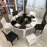 汇亨餐桌椅组合钢化玻璃现代圆形伸缩实木折叠伸缩一桌六椅吃饭桌