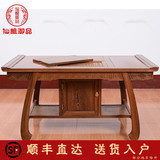 红木家具 鸡翅木茶桌 中式仿古实木功夫茶桌 红木汉式茶桌椅组合