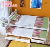 特价儿童带拖床实木 单人双人松木床 带抽上下铺 子母床 板床定制