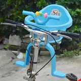电动自行车前后置两用宝宝坐椅无毒无味儿童小孩安全座椅包邮