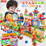 惠美兼容乐高积木大颗粒塑料拼装玩具儿童男孩子益智1-2-3岁6周岁