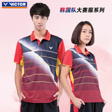 VICTOR胜利羽毛球服 男女情侣装韩国队比赛服短袖T恤夏 吸汗速干