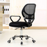 广州电脑椅特价家用办公会议椅子学生椅靠背椅转椅座椅网布老板椅