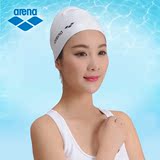 Arena/阿瑞娜硅胶泳帽 防水舒适专业训练比赛游泳帽 男女专柜正品