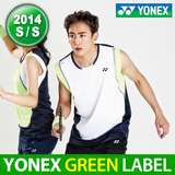 韩国正品代购 YONEX/尤尼克斯 羽毛球服 男款T恤 NK1313NB