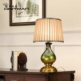 美式田园台灯欧式创意全铜小台灯简约卧室温馨布艺彩绘装饰台灯饰
