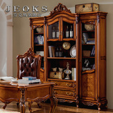乔克斯别墅家具 美式书柜欧式四门书橱玻璃门书架实木雕花格子柜