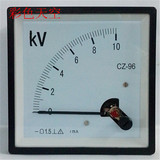 厂家直销优质指针式直流电压表高压表电流表CZ-96 0~10KV/1mA表头