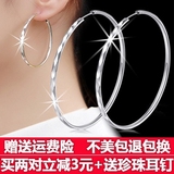 925纯银大耳圈圈 女夸张耳环日韩国简约气质长款耳扣防过敏耳饰品