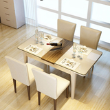 餐桌伸缩 长方形餐桌 烤漆餐台钢化玻璃实木餐桌椅组合