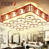 新中式吸顶灯客厅灯长方形led现代中式灯具简约复古餐厅卧室灯饰