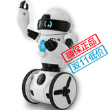 哇威WowWee Mip机器人益智早教儿童成人遥控男孩智能玩具新年礼物