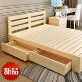 简约现代实木床双人床1.8 1.5米大床田园床单人床1.2米榻榻米床