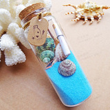 纯美石英砂彩色漂流瓶玻璃许愿瓶 含贝壳海螺信纸 礼盒装