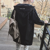 夏季潮流男士韩版中长款超薄连帽风衣青少年纯色防晒衣外套学生潮