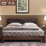 实木床 1.8双人婚床黑胡桃木色高箱床1.5米中式简约现代卧室家具