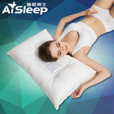【天猫超市】AiSleep睡眠博士决明子荞麦枕头 护颈荞麦枕芯