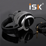 ISK HF-2010 高保真监听耳机 DJ魔音耳机头戴式折叠Yy录音师专用