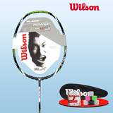 wilson正品特价威尔逊超轻专业纳米全碳素男女控球型羽毛球拍单拍