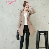 ESVT2016春秋装新款韩版修身显瘦中长款大衣双排扣外套女式风衣潮